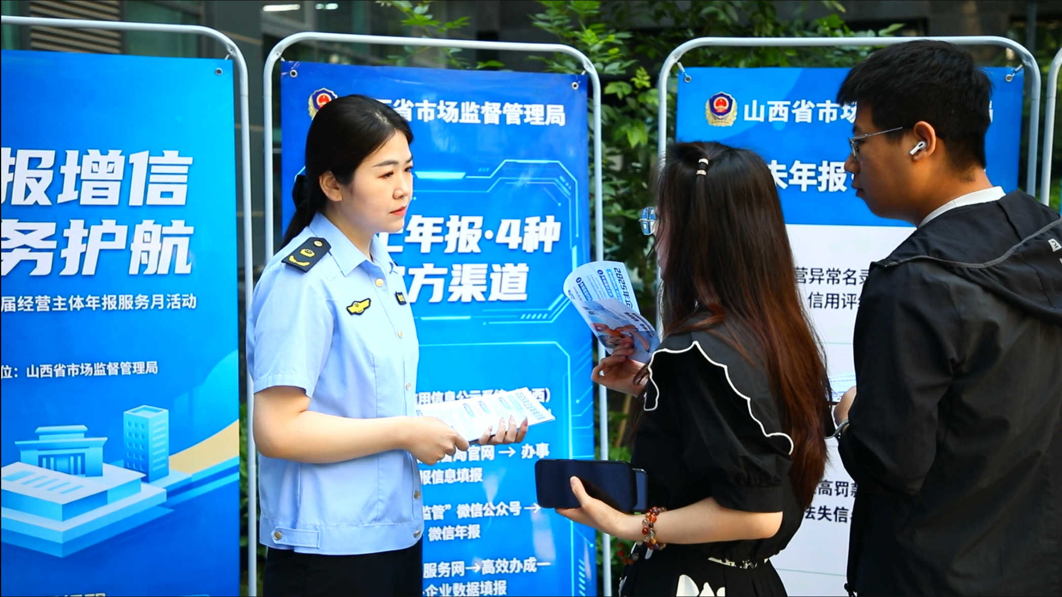 269c673938f327fce7143425a1c3aeed_副本.jpg